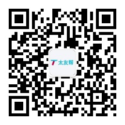 太友帮官方公众号_安庆SEO、网站优化、推广和运营公司
